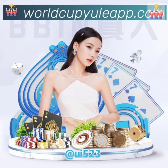 平台使命图